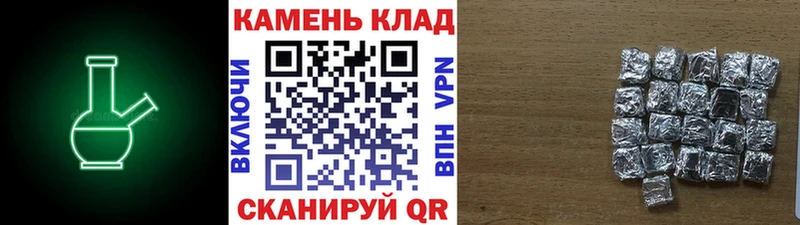 Где купить наркотики Касли Каннабис Cocaine Амфетамин ГАШИШ A-PVP