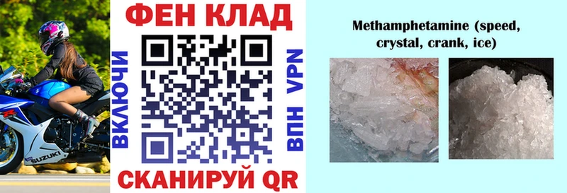 АМФ 98% Касли