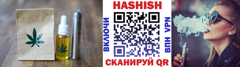мега маркетплейс  Касли  Еда ТГК марихуана 