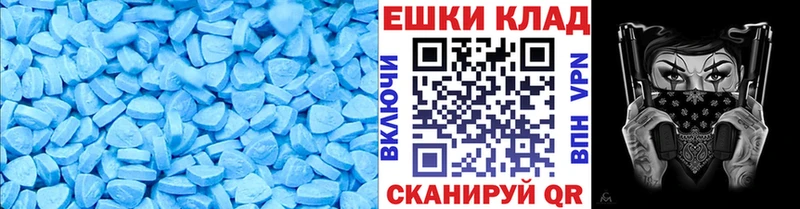 mega зеркало  Касли  ЭКСТАЗИ круглые 