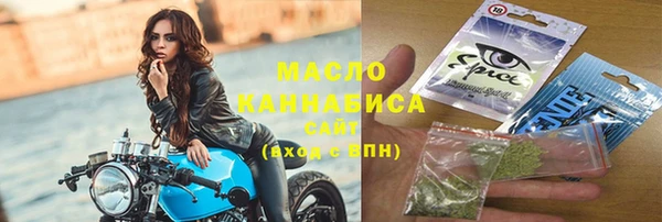 меф VHQ Абаза