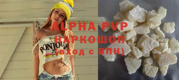 меф VHQ Абаза