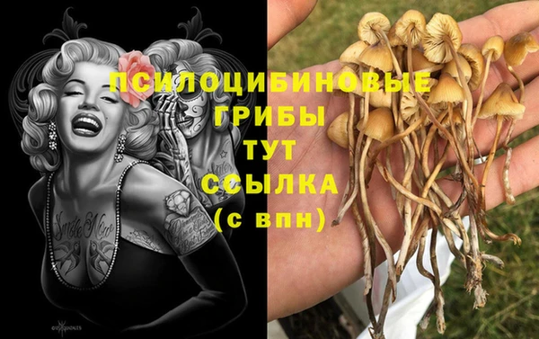 меф VHQ Абаза