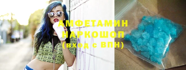 дмт Остров