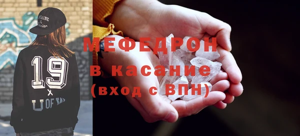 кокаин VHQ Абинск