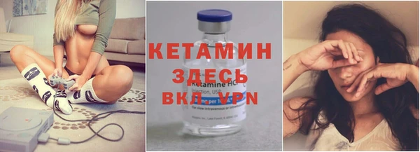 меф VHQ Абаза