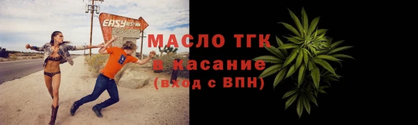 дмт Остров