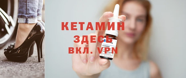 шишки Абдулино
