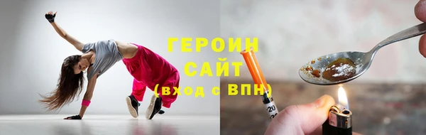 дмт Остров