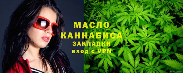 дмт Остров