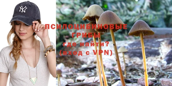 меф VHQ Абаза