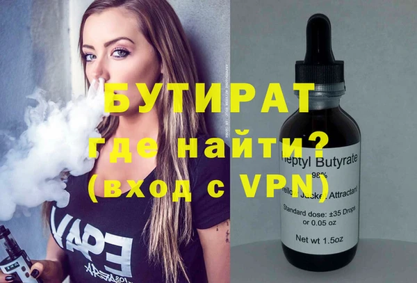 дмт Остров