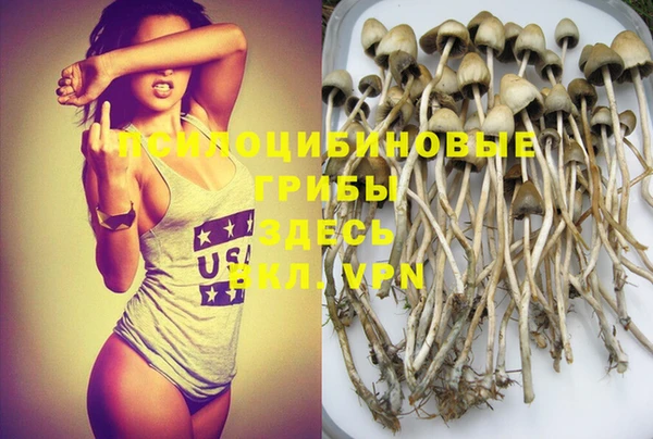 меф VHQ Абаза