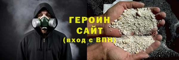 шишки Абдулино
