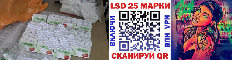 наркошоп  даркнет Telegram  Лсд 25 экстази ecstasy  Касли 