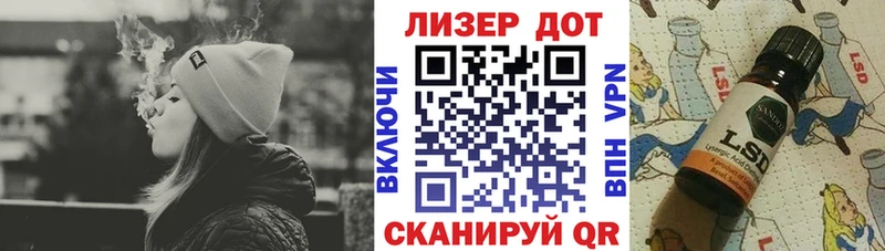 Марки 25I-NBOMe 1500мкг  Касли 